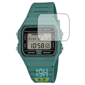 PDA�H�[ �r���v F-B100W �V���[�Y �Ή� 9H���d�x[����] �ی� �t�B����