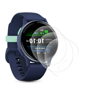 �y3 ������zV E V E N �t�B���� �ƌ݊����̂��� Garmin VivoActive5 �����E�H�b�`�ی�t�B���� �����ߗ��ETPU ���Ñf�ށE�����^�E�w��h�~ �K�[�~�� vivoactive 5 �^�b�`�F�ؑΉ��E�\�ʃL�Y�C���E��K