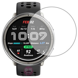 PDA�H�[ Amazfit Active 2 Round �Ή� Flexible Shield[����] �ی� �t�B���� �ȖʑΉ� ���{��
