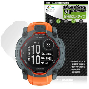 �~���r�b�N�X GARMIN Instinct 3 Dual Power 50mm �Ή� �ی� �t�B���� ���d�x 9H ���� PET�� �����K���X�����̍d�x ���{��