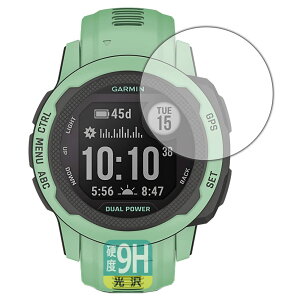PDA�H�[ GARMIN Instinct 2S / Instinct 2S Dual Power 9H���d�x[����] �ی� �t�B���� ���{��