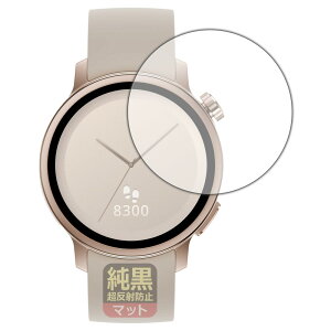 PDA�H�[ ���炾���C�g Watch MH-W01 �Ή� �����N���A[�����˖h�~] �ی� �t�B���� ���˒ጸ �h�w�� ���{��