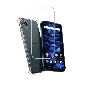 �Ή�Digno BX2 ��p�K���X�t�B���� + TPU Digno BX2 �P�[�X �l���h�Ռ��݌v�Z�b�g | ���{���Ɏq�������K���X�ia101kc �Ή��j �d�x 9H �w��h�~�E�C�A�[�� �����z���\��₷�� | �P�[�X ���S���� �Ϗ�