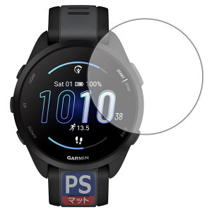 PDA�H�[ GARMIN Forerunner 70 / 170 / 165 / 170 Music / 165 Music �Ή� PerfectShield �ی� �t�B���� ���˒ጸ �h�w�� ���{��