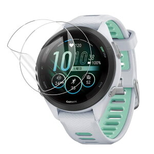 �y2���p�b�N�zGARMIN Forerunner 265S �t�B���� �ی�t�B�����yHVUYAL�zTPU���E���𕂂��Ȃ��E�����ߗ��E�����^�E�w��h�~�E��ʑN�₩�����ׁE�\��t���ȒP GARMIN Forerunner 265S �Ή�