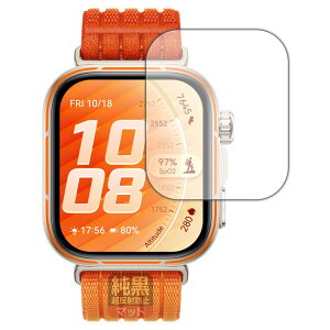 PDA�H�[ HUAWEI WATCH FIT 5 Pro �Ή� �����N���A[�����˖h�~] �ی� �t�B���� ���˒ጸ �h�w�� ���{��