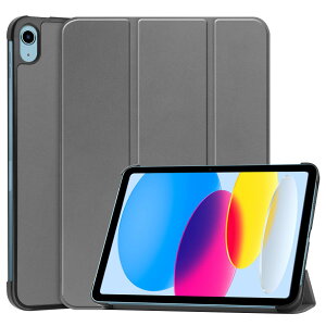 iPad a16 �P�[�X, iPad 11���� 2025 11 �C���`/10���� 2022 10.9 �C���` �P�[�X �O�܂�X�^���h �I�[�g�X���[�v�@�\�t��, ���^ �y�� �ی�J�o�[�C�O���[