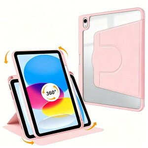 iPad Mini �� 6 ���� �� 7 ���� �p �P�[�X 8.3 �C���` �c�u���Ή� 360° ��]�X�^���h�t�� �w�ʃN���A �����o�b�N�J�o�[ �A�b�v���y���V�����[ �ϏՌ� �y�ʔ��^ �I�[�g�X���[�v�@�\���ځC�s���N