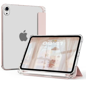 KVTVOU �Ή� iPad mini 7 �P�[�X A17 Pro 2024 ��7���� /mini6 �P�[�X 2021 ��6���� 8.3�C���` �s���N