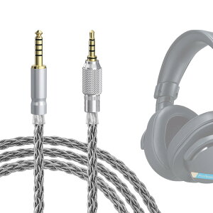Geekria Apollo �V���o�[���b�L �A�b�v�O���[�h 4.4mm ���� 3.5mm �I�[�f�B�I �P�[�u���A�\�j�[ Sony MDR-M1 MDR-MV1 MDR-M1ST �w�b�h�t�H���Ή��A�˂����m�u ���b�N���u�t�������p�R�[�h (4.9 �t�B�[�g / 1.5
