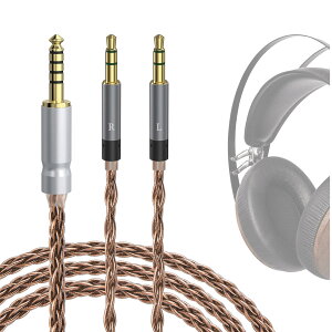 Geekria Apollo �V���O���N���X�^�����A�b�v�O���[�h�I�[�f�B�I�P�[�u���AMeze Audio 99 Classics, Strada�V���[�Y�Ή��A4.4mm ����f���A�� 3.5mm �����p�w�b�h�z���R�[�h (4.9 �t�B�[�g / 1.5 m)