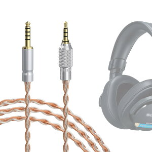 Geekria Apollo �V���o�[���b�L �A�b�v�O���[�h 4.4mm ���� 3.5mm �I�[�f�B�I �P�[�u���A�\�j�[ Sony MDR-M1 MDR-MV1 MDR-M1ST �w�b�h�t�H���Ή��A�˂����m�u ���b�N���u�t�������p�R�[�h (4.9 �t�B�[�g / 1.5
