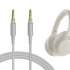 Geekria �P�[�u�� �݊��� �I�[�f�B�I�R�[�h �\�j�[ Sony WH-1000XM6 WH-1000XM5 WH-1000XM4 WH-1000XM3 WH-XB910N WH-XB900N WH-CH520 WH-CH720N INZONE H5 �w�b�h�z���P�[�u���A3.5mm AUX �ɓK������ 1.2m