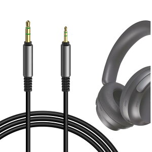 Geekria �P�[�u�� �݊��� �I�[�f�B�I�R�[�h �{�[�Y Bose QuietComfort Ultra/SE, QC 45/35 II, NC700 �w�b�h�z���P�[�u���A2.5mm�ɓK������ 1.7 m