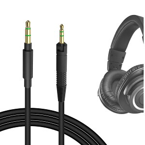 Geekria �I�[�f�B�I�P�[�u�� �I�[�f�B�I�e�N�j�J ATH ATH-M50x ATH-M70x ATH-M40x M50xrd M50xwh ATH-M60x ATH-M40 ATH-M50 �ɑΉ� �w�b�h�z���P�[�u�� 2.5mm AUX�P�[�u�� (5.6 ft/1.7 m)