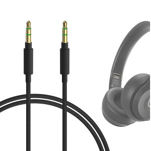 Geekria �P�[�u���i�C�����ґg�݊��� �I�[�f�B�I�R�[�h �r�[�c�o�C�h�N�^�[�h�� Beats Studio Pro Solo 4, Solo3, Solo2, Solo, Mixr, �w�b�h�z���P�[�u���A3.5mm �ɓK������ 1.2 m