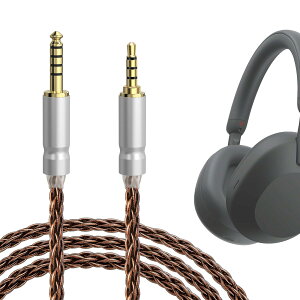 Geekria Apollo 6NOCC ���A�b�v�O���[�h�I�[�f�B�I�P�[�u���iSony WH-1000XM6/WH-1000XM5/WH-1000XM4 �Ή��j4.4mm �o�����X��3.5mm �����R�[�h HiFi OFC�i1.5m�j