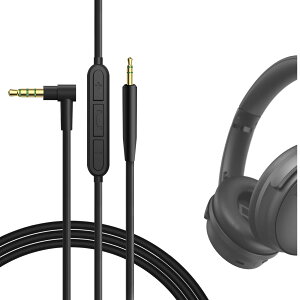 Geekria �P�[�u�� �݊��� �I�[�f�B�I�R�[�h �{�[�YBose QuietComfort Ultra II, QC SE, QC 45, QC 35 II, QC 35, 700 �w�b�h�z���P�[�u���A2.5mm �ɓK������ �C�����C���}�C�N�Ɖ��ʃR���g���[�� 1.2 m