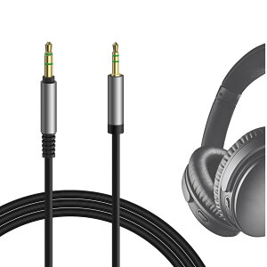 Geekria �P�[�u�� �݊��� �I�[�f�B�I�R�[�h �{�[�Y Bose QuietComfort SE/Ultra, QC SE/45/35 II/35/25, 700 ANC, NC 700 �w�b�h�z���P�[�u���A2.5mm �ɓK������ 1.2 m