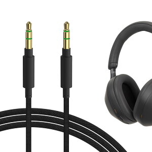 Geekria �P�[�u�� �i�C�����ґg �݊��� �I�[�f�B�I�R�[�h �\�j�[ Sony WH-1000XM6 WH-1000XM5 WH-1000XM4 WH-CH720N MDR-1000X �w�b�h�z���P�[�u���A3.5mm �ɓK������ 1.2 m