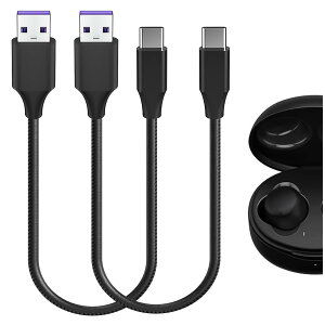Geekria PU���U�[ �[�d�P�[�u�� �݊��� Type-C �[�d�R�[�h USB to USB-C �W�F�C�u�C�V�[ JVC HA-NP50T HAAE5TB HAA9TW HAZ55TW HAA7T2 �ɑΉ� (�� / 30cm 2�p�b�N)