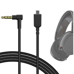 Geekria �P�[�u�� �݊��� �I�[�f�B�I�R�[�h �X�e�B�[���V���[�Y SteelSeries Arctis 7, Arctis 5, Arctis 3, Arctis Pro Wireless, Arctis Headsets �w�b�h�z���P�[�u���AMini 8pin �ɓK������ 1.7m