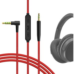 Geekria �P�[�u�� �݊��� �I�[�f�B�I�R�[�h �{�[�Y Bose QuietComfort, QC Ultra/SE/45/35 II, SoundTrue Around-Ear II, NC 700, �w�b�h�z���P�[�u���A2.5mm �ɓK������ �C�����C���}�C�N�Ɖ��ʃR���g���[�� 1.2 m