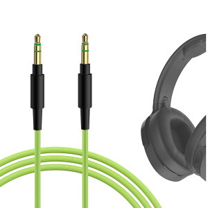 Geekria �P�[�u�� �݊��� �I�[�f�B�I�R�[�h �X�J���L�����f�B Skullcandy Hesh Evo, Hesh ANC, Hesh 3, Crusher Evo, Crusher Wireless, Grind, Crusher ANC, Crusher ANC 2, Riff 2 �w�b�h�z���P�[�u���A3.5mm �ɓK������ 1.2m