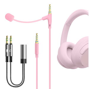 Geekria NOVA �u�[���}�C�N �w�b�h�t�H���P�[�u�� Sony WH-1000XM5�ASkullcandy Crusher ANC 2�ABeats Solo 4�AJBL Live 770NC 3.5mm �W���b�N�����p�R�[�h �Q�[��&��c�p (5.6 �t�B�[�g/�s���N)