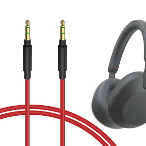 Geekria �P�[�u�� �݊��� �I�[�f�B�I�R�[�h �\�j�[ Sony WH-XB920N, WH-1000XM6/1000XM5, �[���n�C�U�[Sennheiser HDB 630, �X�J���L�����f�B Skullcandy Hesh Evo, Hesh 3, Crusher Evo, Crusher ANC 2, Riff 2 �w�b�h�z���P�[�u