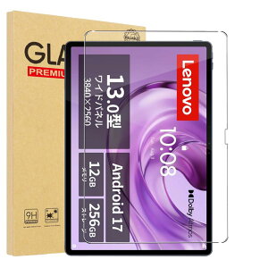 �y1���Z�b�zFor Lenovo Yoga Tab Plus Gen 2 ZAHX0016JP/Lenovo Legion Y900 13 �t�B���� �ی�t�B���� YILLIONS �����K���X�t�B���� ���{���Ɏq�� 13�C���`�^�u���b�g�K���X�ی�t�B���� �����ߗ� �h�� �ϖ� �w��