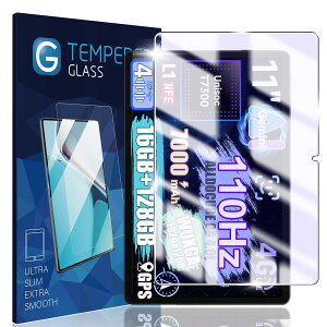 Awubaig �y �u���[���C�g�J�b�g �zFor Lenovo Tab8/ALLDOCUBE iPlay 70E �K���X�t�B���� 11�C���` iPlay 70E �t�B���� �t���ی�t�B���� �����K���X �P�[�X �ϋv��/���E���h�G�b�W���H/�����x�^�b�`/��U�h