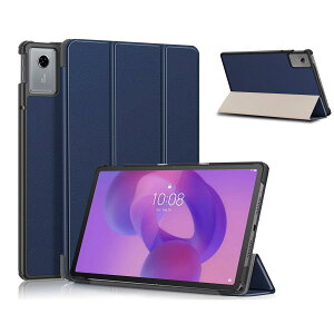 For Lenovo Idea Tab Plus/TB365FC(2025����) �p �P�[�X �J�o�[ �ی�P�[�X �yNOUKAJU�z 12.1�C���` �^�u���b�g���[�J�o�[ �I�[�g�X���[�v�@�\ �y�� ���^ �ϏՌ� �����h�~ �X�^���h�@�\ �p�x���� (�u���[)
