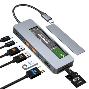 USB-C �h�b�L���O�X�e�[�V���� 9-IN-1 M.2 SSD �O�t���P�[�X�t�� USB C �n�u M.2 NVMe �Ή��P�[�X