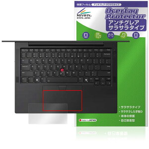 �~���r�b�N�X Lenovo ThinkPad X13 Gen 6 �^�b�`�p�b�h �Ή� �t�B���� �ی� ���{��