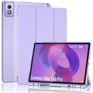 ProCase ���m�{ Tab Pro 12.7�C���` 2025�����iZAE40096JP�j�ی�P�[�X �O�܂� �t�H���I �I�[�g�X���[�v/�E�F�C�N�ɑΉ� TPU�o�b�N �X�}�[�g�J�o�[ �X�^���h�@�\�t�� �Ή��@��FLenovo Tab Pro 12.7�C���`