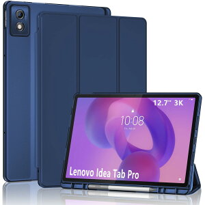ProCase ���m�{ Tab Pro 12.7�C���` 2025�����iZAE40096JP�j�ی�P�[�X �O�܂� �t�H���I �I�[�g�X���[�v/�E�F�C�N�ɑΉ� TPU�o�b�N �X�}�[�g�J�o�[ �X�^���h�@�\�t�� �Ή��@��FLenovo Tab Pro 12.7�C���`