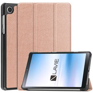For NEC LAVIE Tab T8 �P�[�X �J�o�[ (PC�]T0855/KAS, TAB08/H05) Lenovo TAB K9/Tab One/Tab ZAF20010JP 8.7�C���` �^�u���b�g�P�[�X CNEVISON �O�i�K�X�^���h���� �}�O�l�b�g�J�� �I�[�g�X���[�v�@�\ �Ռ��z�� ���^
