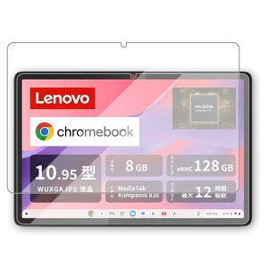 For LAVIE Tab T10 T1055/KAS (TAB10/F03)/ Lite TL103/KAL PC-TL103KAL LAVIE Tab 10FHD4/ Lenovo Tab K10 (2nd Gen) /Lenovo Tab 10.1 2025/ Lenovo Tab �^�u���b�g 10.1 �����K���X�yTrocent�z�����ߗ� �d�x9H ���ϋv �w��h�~ ������U�h