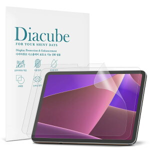Diacube �A���`�O���A�X�N���[���v���e�N�^�[ �u���[���C�g�t�B���^�[�t�� Lenovo Tab P11 2nd Gen/Xiaoxin Pad Plus 2023 11.5�C���`�p �}�b�gPET�t�B���� �w��h�~ �����x �\��t���ȒP