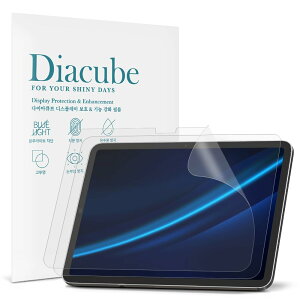 Diacube �A���`�O���A�X�N���[���v���e�N�^�[ �u���[���C�g�t�B���^�[�t�� Lenovo Tab M10 Plus ��3���� 10.6�C���` 2022�N�p �A���`�O���A�}�b�g PET�t�B���� �w��h�~ ���^�b�`���x �ȒP���t�� 2��