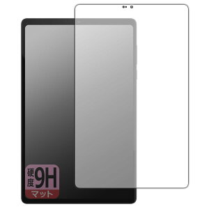 PDA�H�[ Lenovo Legion Tab (8.8�h, 5) / Legion Y700 Gen 5 �Ή� 9H���d�x[���˒ጸ] �ی� �t�B���� [��ʗp] ���{��