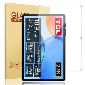 �i2026�V�o��)�y1���Z�b�zFor TCL TAB A1/TCL TAB A1 NXTPAPER/Lenovo Tab T11 T1155/MAS �^�u���b�g 10�C���` �����K���X�t�B���� �ی�t�B�����yHNWEIWEI�z���{���Ɏq�� �C�A�h�~ �ώw�� ��U�h�~���� �d�x9H