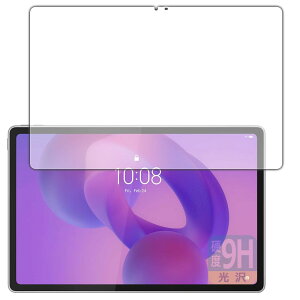 PDA�H�[ Lenovo Idea Tab Plus �Ή� 9H���d�x[����] �ی� �t�B���� [��ʗp]