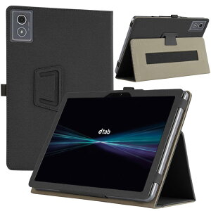 �yE-COAST�zFor NTT�h�R�� dtab d-51F / Lenovo TAB8 / NEC LAVIE Tab T11N (T1175/LA�ETAB11/Q02) �P�[�X NTT/Lenovo/NEC Android15 �^�u���b�g 11 �C���` �Ή��p�̃P�[�X PU���U�[�J�o�[ �X�^���h�\ �n���h�X�g���b�v�t