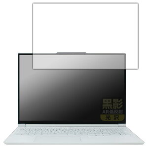 PDA�H�[ Lenovo Legion 7i Gen 10 (16�^ Intel) �Ή� ���e[AR�ᔽ�ˁE����] �ی� �t�B���� ���{��