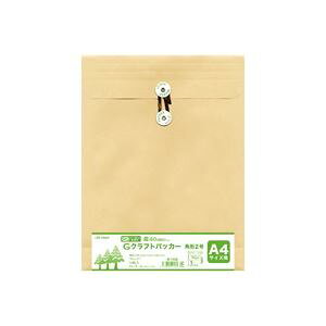 （まとめ）菅公工業 再生紙クラフトパッカー ホ158 A4（10枚）【×5セット】