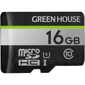 グリーンハウス microSDHCカード UHS-I U1 クラス10 16GB GH-SDM-UA16G