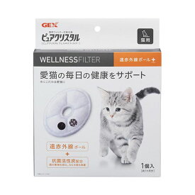 （まとめ） ジェックス ピュアクリスタル ウェルネスフィルター 猫用 1個 【×2セット】