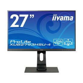 iiyama ProLite27型ワイド液晶ディスプレイ XUB2793HSU-B4 1台